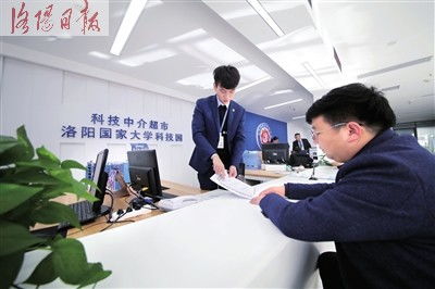 超市通辦 將科創服務“一站式”送達家門口的創新實踐