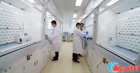 煙臺業達孵化研發大樓正式啟用 打造生物醫藥專業“夢工廠”，科技中介服務賦能創新生態